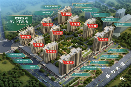 凤凰牡丹园出门市政府百花园羊山外小本校精装卖毛坯价证齐