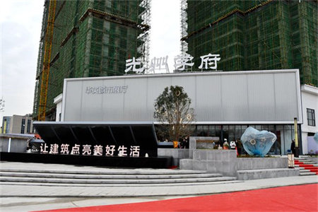 城北新贵领地2室2厅1卫90m2简单装修